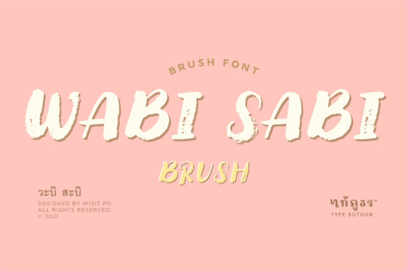 Wabi Sabi Font: A Brushed Display Font for Warm, Friendly Designs